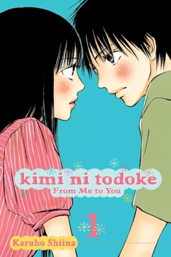 Kimi ni Todoke Vol. 1 na Amazon Kimi ni Todoke Vol. 1 na Amazon
