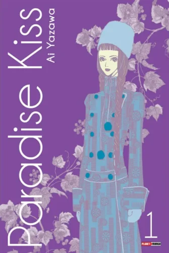 Paradise Kiss Vol. 1 na Amazon