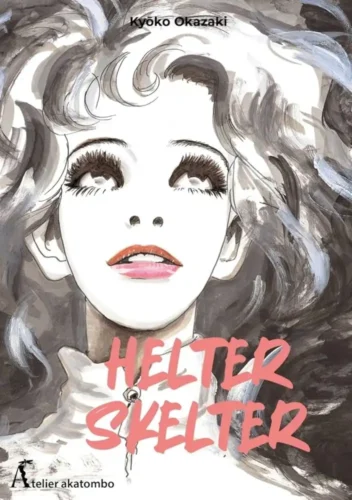 Helter Skelter Vol. 1 na Amazon Helter Skelter Vol. 1 na Amazon