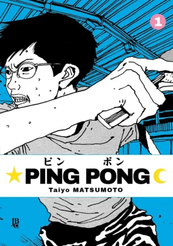 Ping Pong Vol. 1 na Amazon Ping Pong Vol. 1 na Amazon